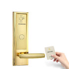 قفل باب فندق ميفار باللون الذهبي مع نظام برمجيات إدارة مجانية